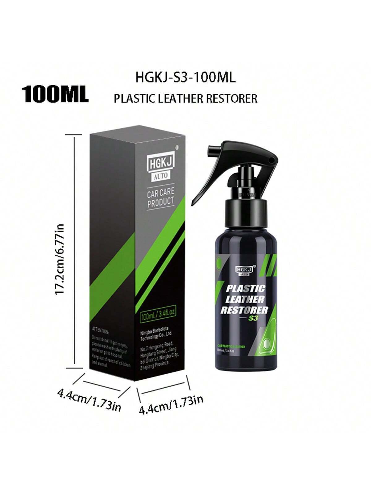 Auto coating wash