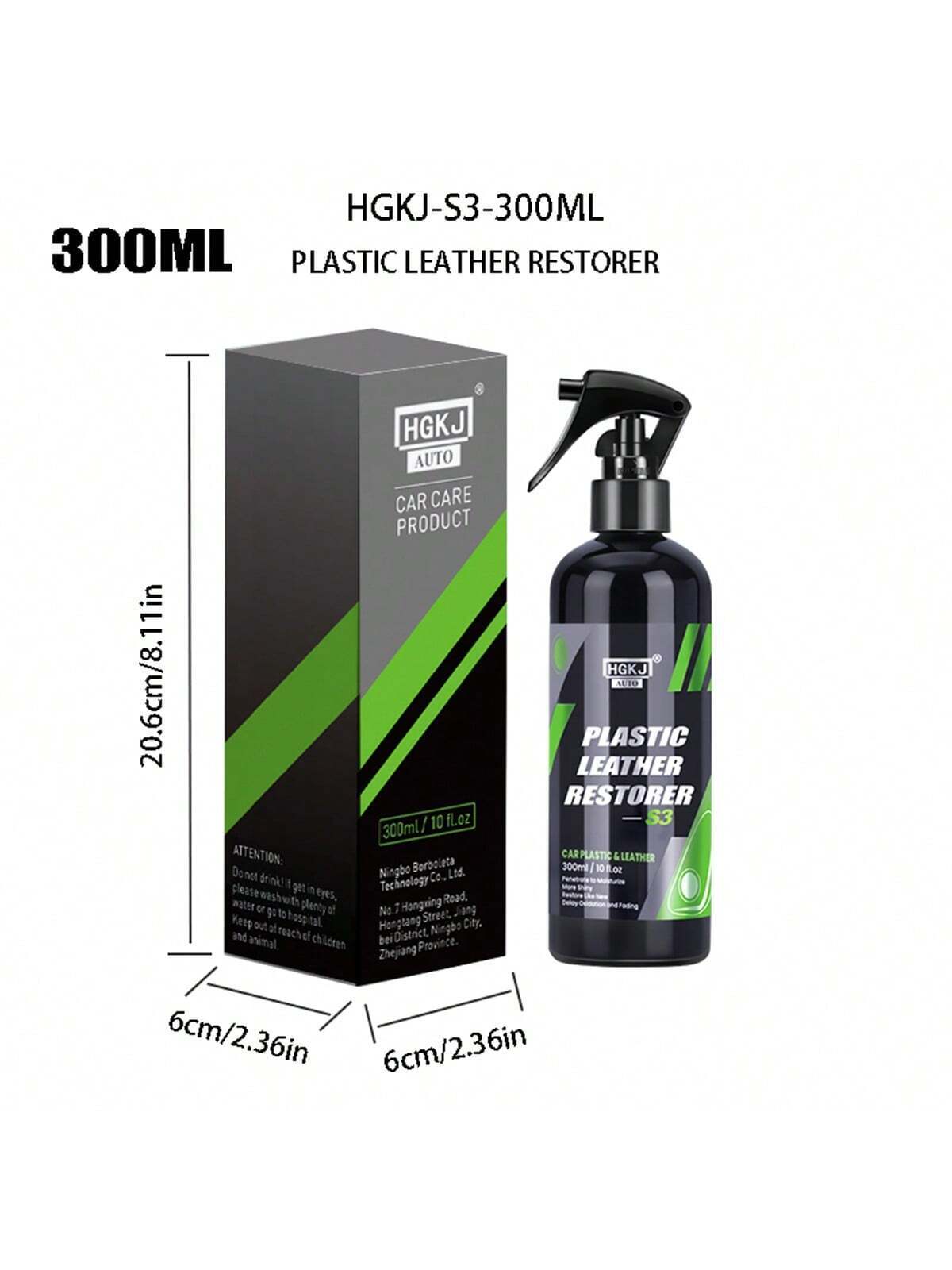 Auto coating wash