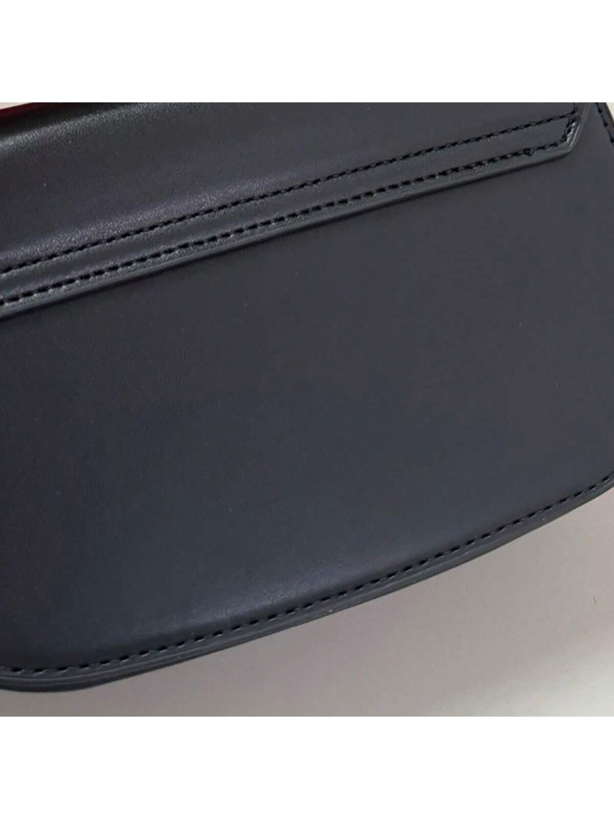 Star Bag