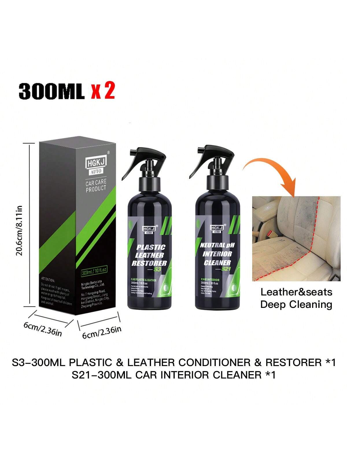 Auto coating wash